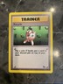 Pokémon TCG Recycle Card 61/62 Fossil