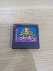 O1 Mighty Morphin Power Rangers Sega Game Gear Cartridge Only