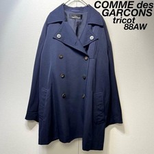 88AW tricot Comme des Garcons Double-breasted wool trench coat