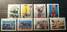 Poland Stamps 1971 United Nations. Complete Set. MNH