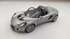 JADI Lotus Elise 1/18