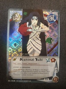 X Japan Kurenai | eBay