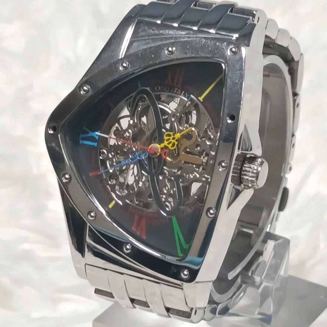 COGU Cog automatic automatic back skeltonleton IT… - image 1