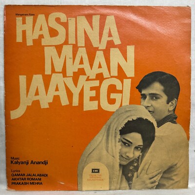 Hasina Maan Jaayegi LP Vinyl Record Kalyanji Anandji 1968 Bollywood Hindi Indian