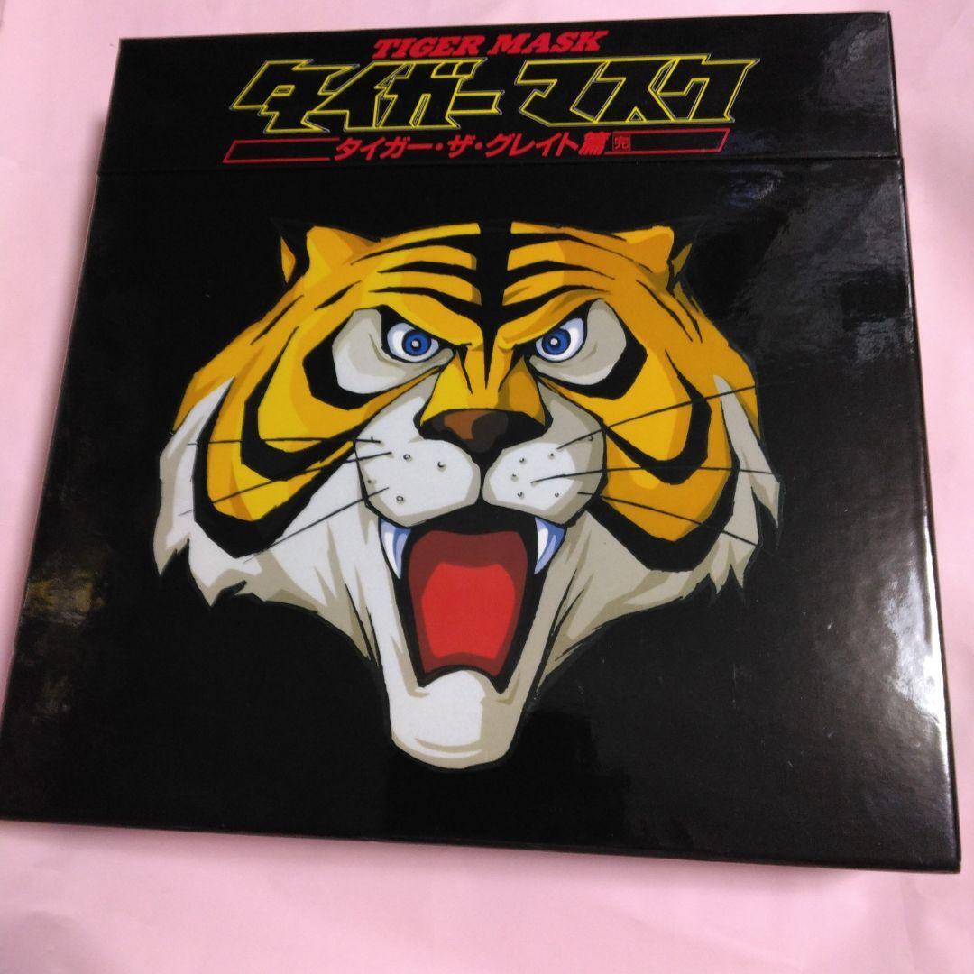 7*8様 TIGER MASK FINAL COLLECTION 7*8様 TIGER MASK FINAL COLLECTION The First Tiger Mask Final