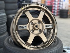 New 15x7 Ulf Te37 Og Design 4 Wheel 4x100 Fit Honda Toyota Mazda Kia Bronze New 15x7 Ulf Te37 Og Design 4 Wheel 4x100 Fit Honda Toyota Mazda Kia Bronze
