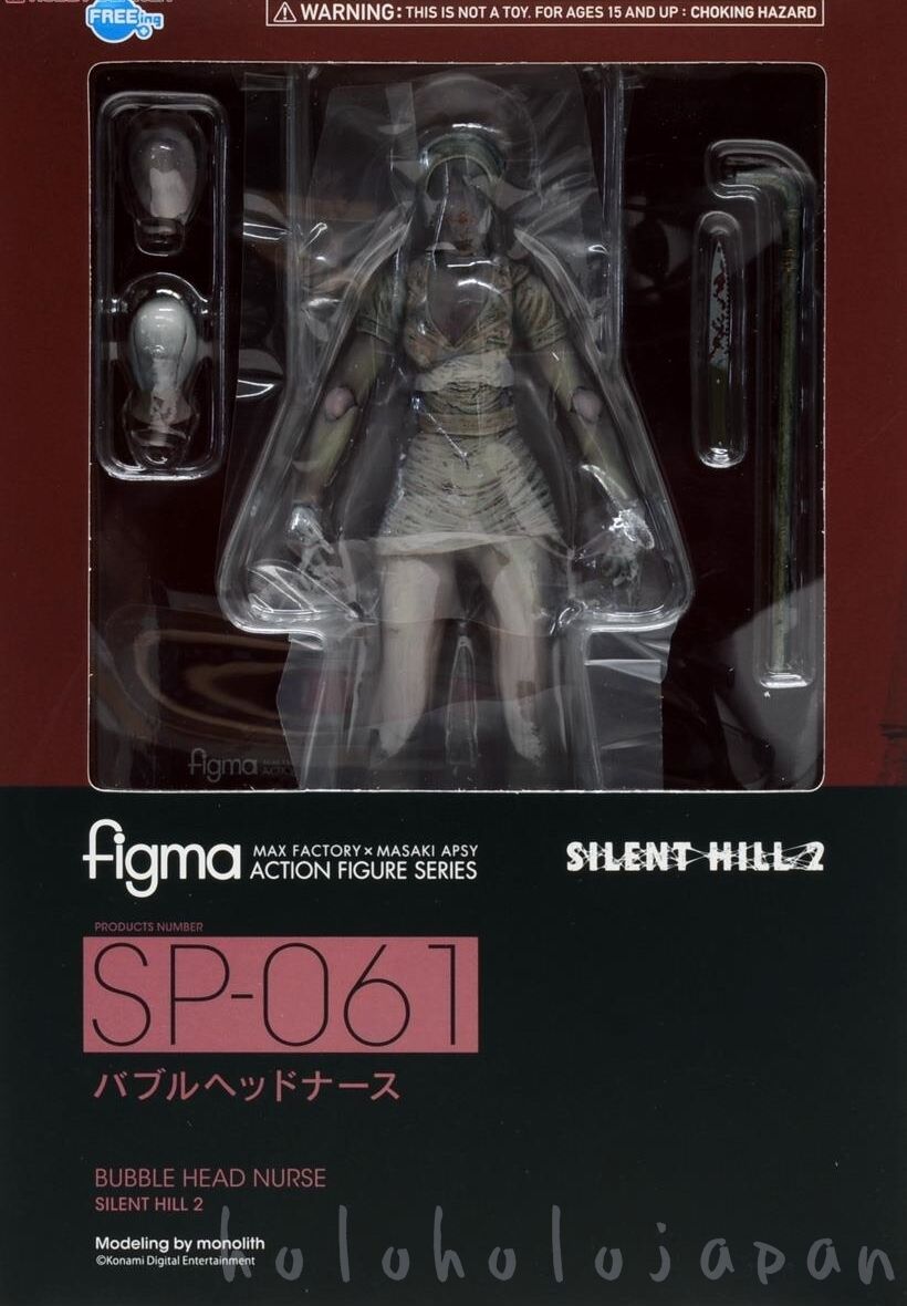 Plastic Heap: figma Silent Hill Red Pyramid Thing aka Pyramid Head