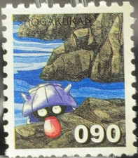 Shellder Pokemon Stamp Mini Cards Novelty TCG VTG Shogakukan Japan Nintendo