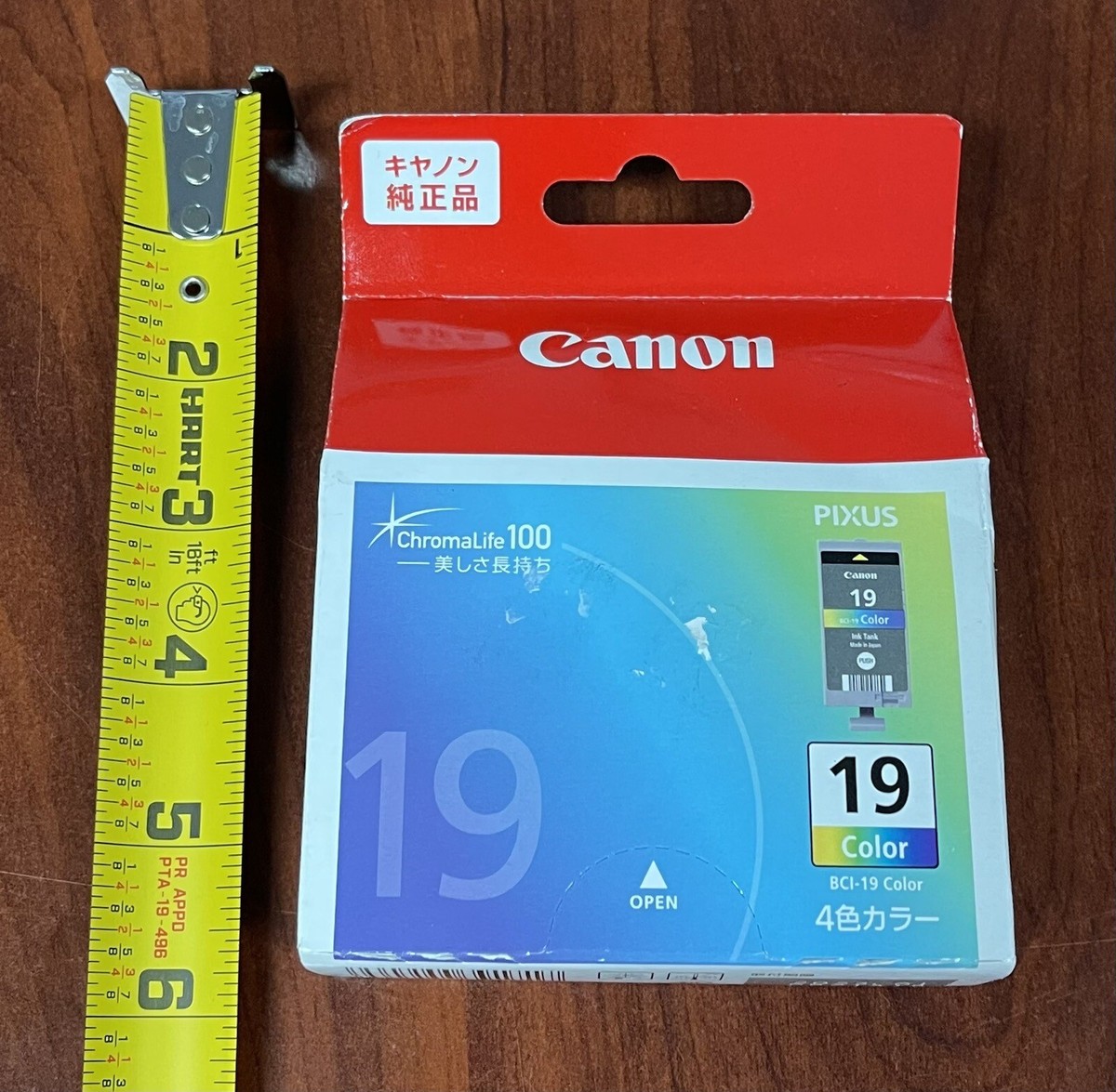 キャノンインク19 Canon BCI-19 Color PIXUS Mini260, Mini 360, iP100, iP110 & TR153
