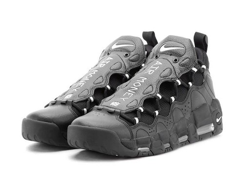 lelijkste nike schoenen