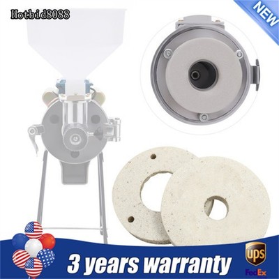2PCS Grinding Sheets Discs for Electric Grain Mill Dry&Wet Grinder Machine NEW
