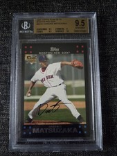 2007 Topps Daisuke Matsuzaka #BOS1 Beckett 9.5 GEM MINT Boston Red Sox RC