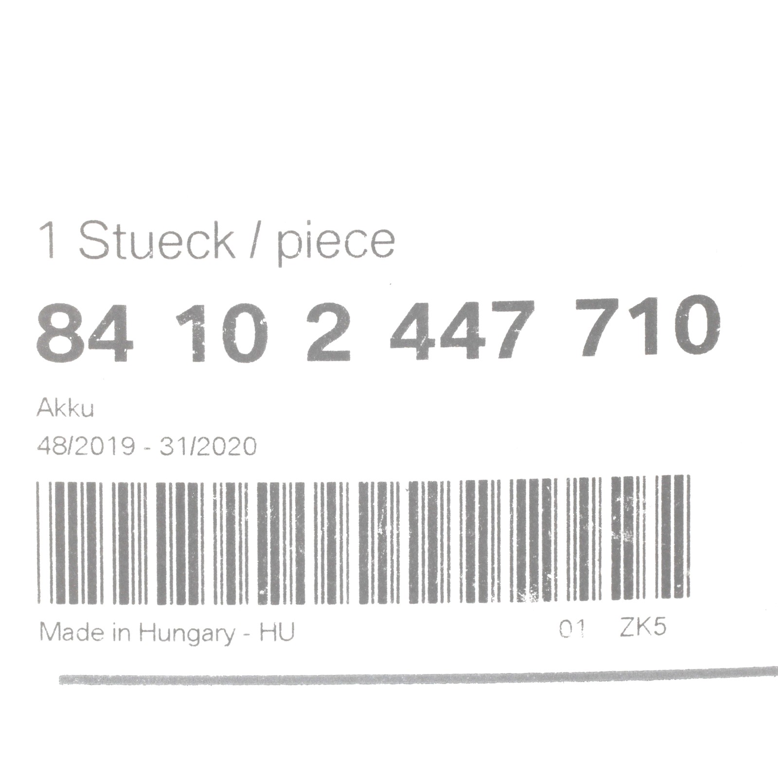 GENUINE ROLLS ROYCE Telematics Rechargeable Lithium Ion Battery 84-10-2-447-710