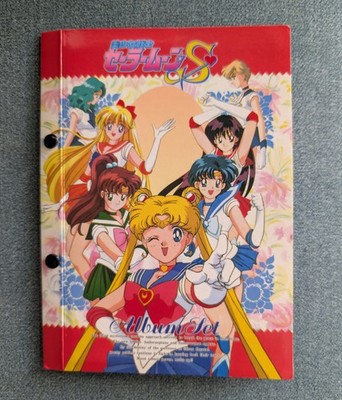 Sailor Moon Binder File With Sailor Moon Prism Cards Vintage 1993 1995 Lot Of 32