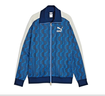 NWT Puma The Neverworn Ii T7 Full Zip Track Jacket Mens Size Small