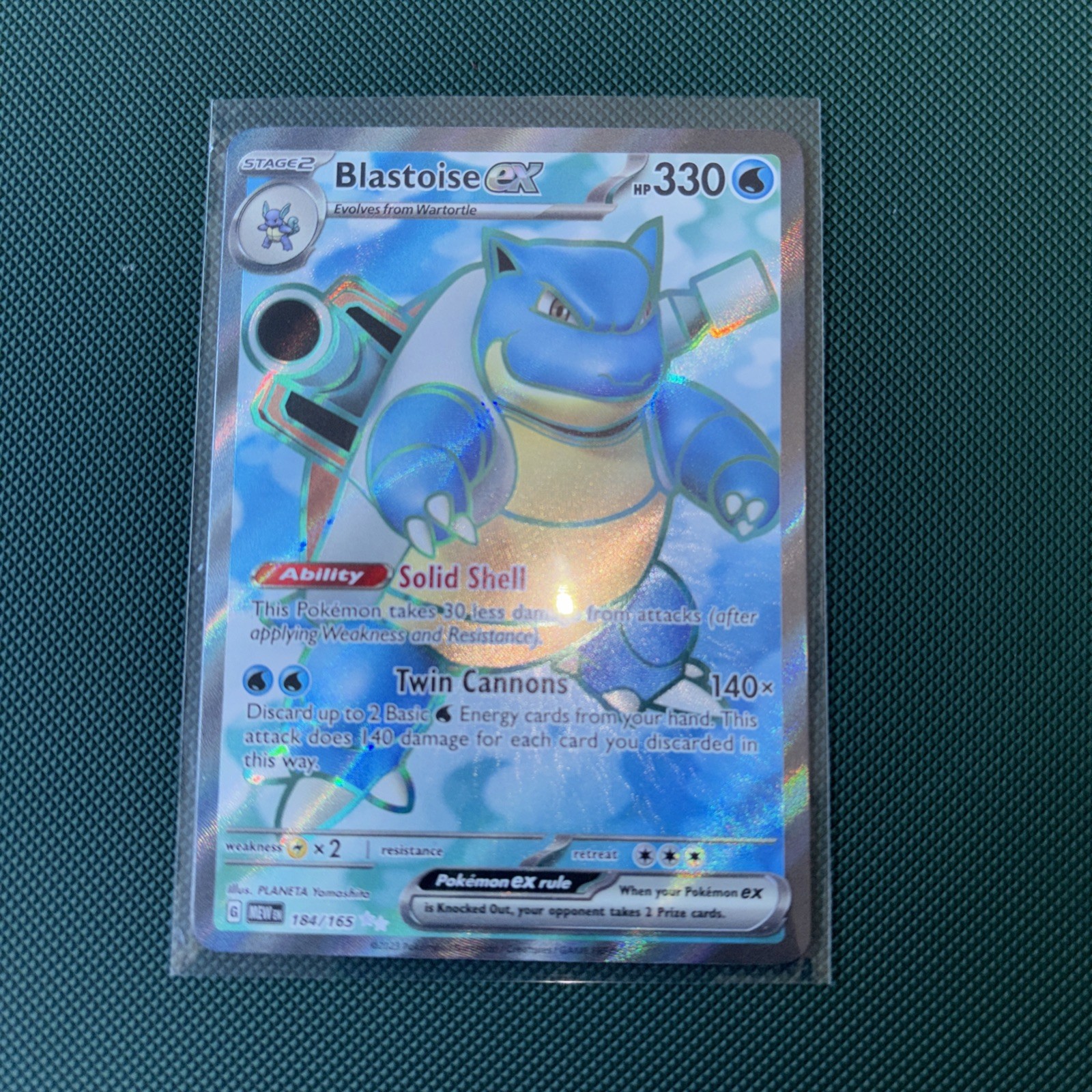 Blastoise ex — SV: 151