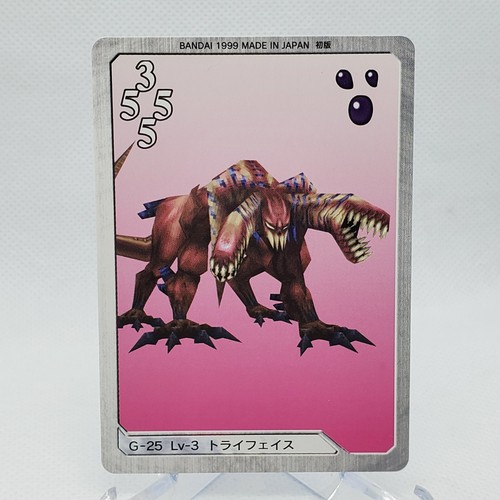 1999 Carddass Masters Final Fantasy VIII Triple Triad G-25 TRI-FACE LV-3 - Picture 1 of 2