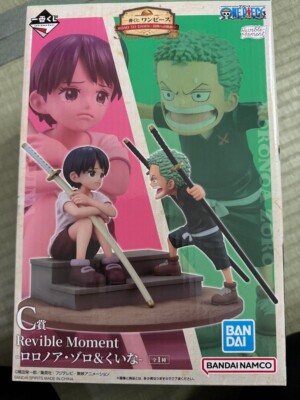 Ichiban Kuji One Piece ROAD TO DAWN C Prize Kuina Zoro Figure Revible Moment