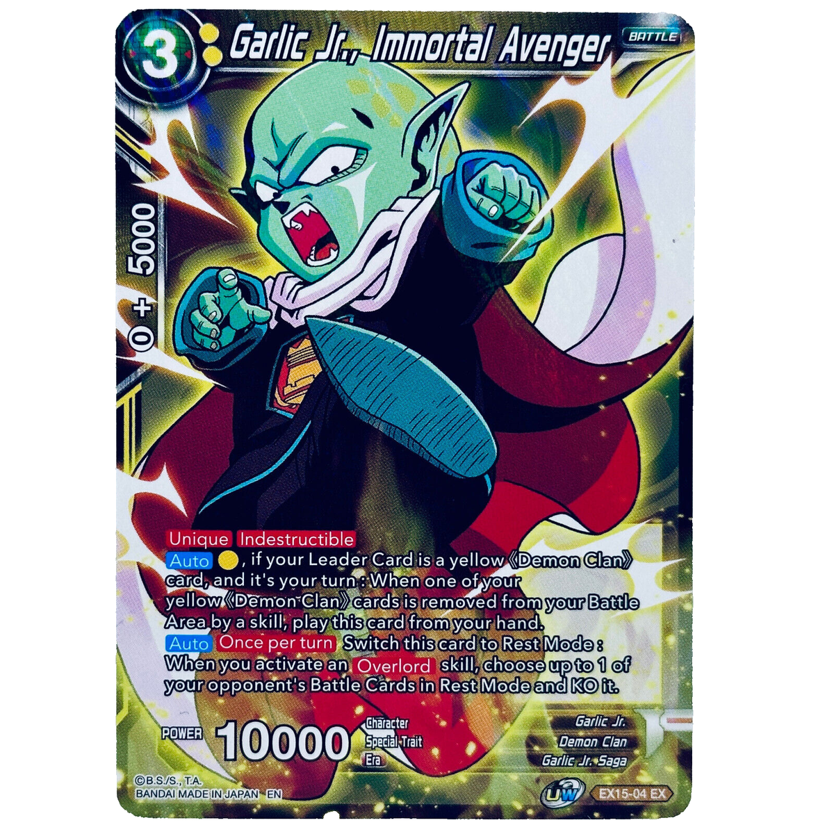 Dragon Ball Super Card Game Garlic Jr., Immortal Avenger Expansion