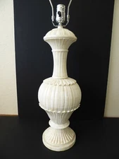 Vintage Tessellated Camel Bone Lamp.  India?  Egypt? Syria? Morocco?