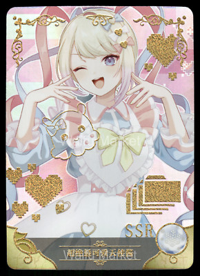 KAngel Needy Streamer Overdose Waifu Anime Card Goddess Story CCG