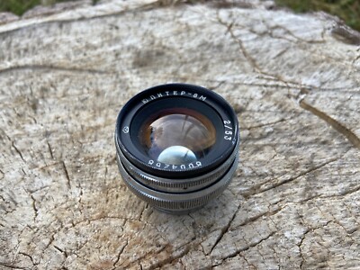 Jupiter-8M 50mm F2 2/50 Vintage Lens Kiev Contax USSR | eBay