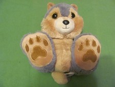 Aurora World Pup Wolf Beanie Bottom Big Feet 10" Plush Stuffed Animal