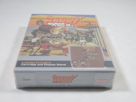 HAMMERIN HARRY DAIKU NO GEN-SAN NINTENDO NES NTSC-USA (NEUF - NEW) RETRO-BIT