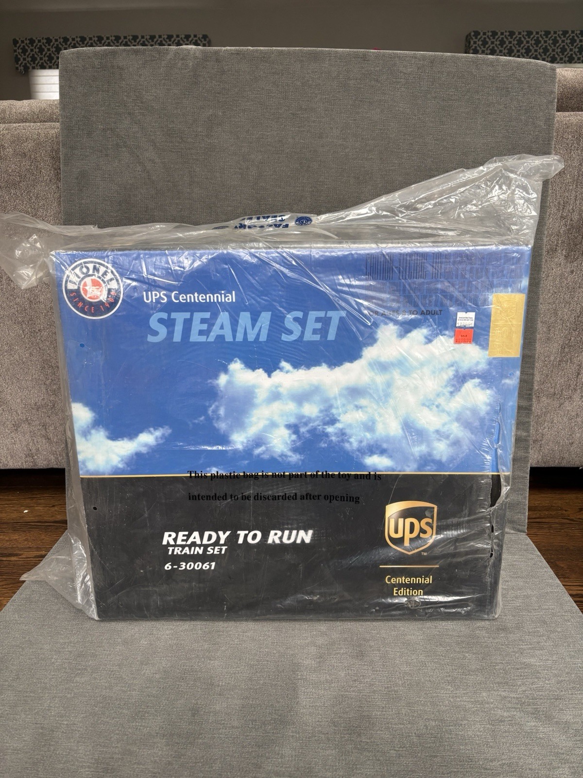 Click here to see eBay Auction