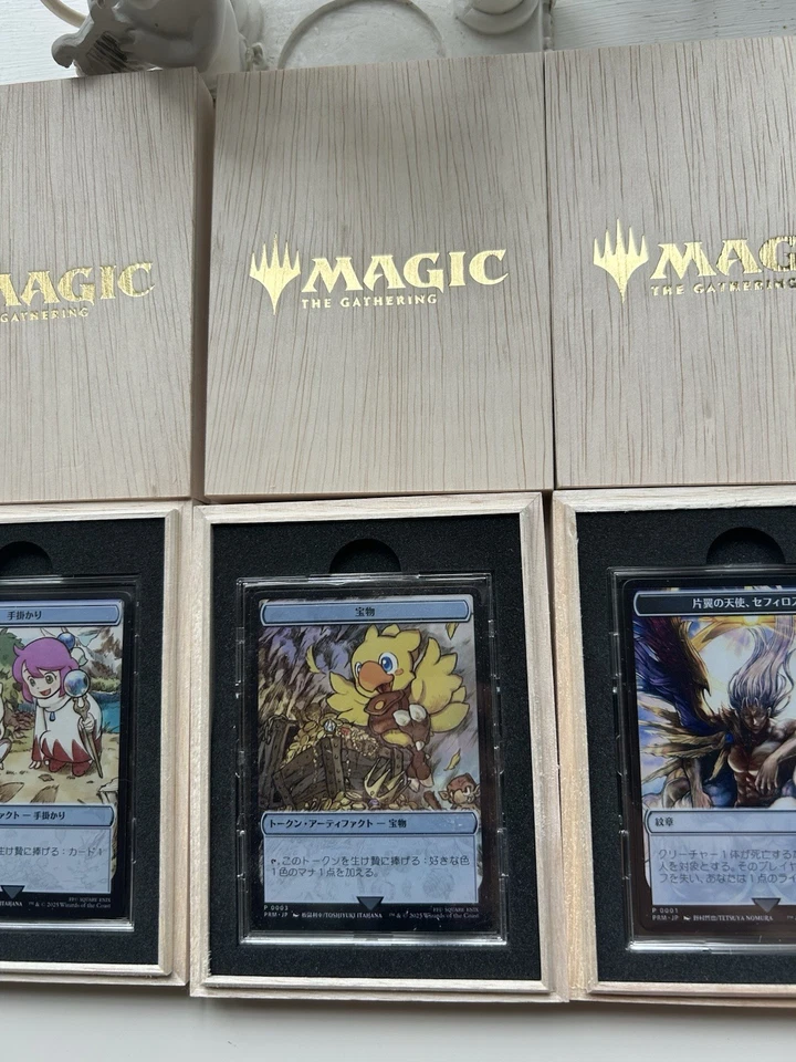 Stainless Token Complete Set Sephiroth Clue Tresure Final Fantasy MTG official - Image 4 of 4