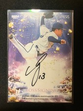 DeNA BayStars Ise Taumu Autograph Card 2025 BBM GENESIS