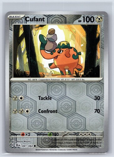 041/064 Cufant Pokemon Shrouded Fable Reverse Holo NM/M