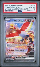 2025 POKEMON DRI EN-DESTINED RIVALS #230 ETHAN'S HO-OH EX PSA 10