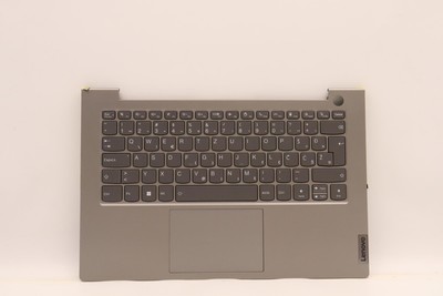 Original 5CB1H92173 Lenovo Thinkpad Tastatur  slowenisch ThinkBook 14 G4 ABA 
