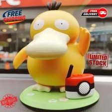 KFC Dancing Psyduck Toy Duck Square Dance Music Box Action Figure Gift