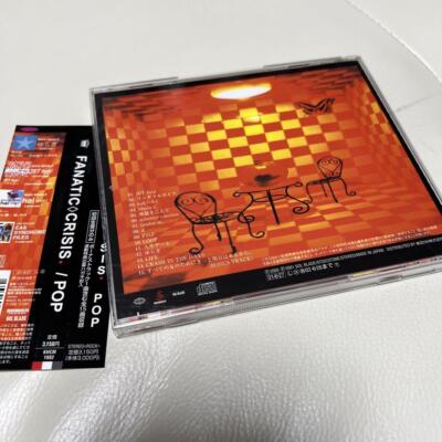 FANATIC CRISIS MASK 初回限定盤 ( 1st press ) Fanatic◇Crisis – Mask – CD (Album), 1996 [r12247047] | Discogs