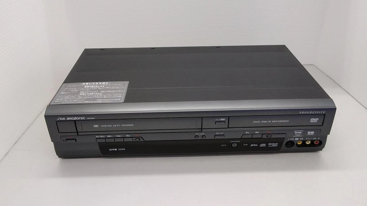 DX BROADTEC DXR160V DVD/VHS Recorder Player Black Vintage from Japan