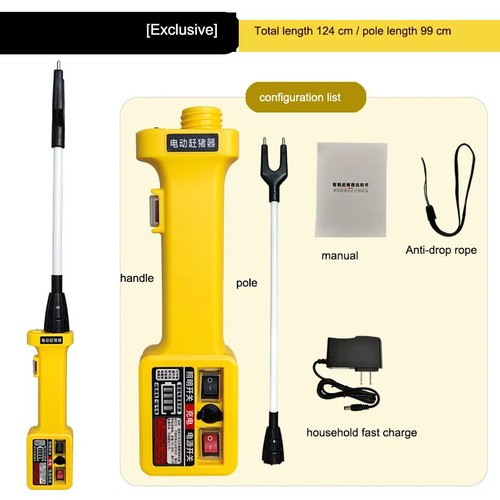 Waterproof Large-capacity Electric Shock Stick High-power Pig-driving Device - Picture 16 of 29