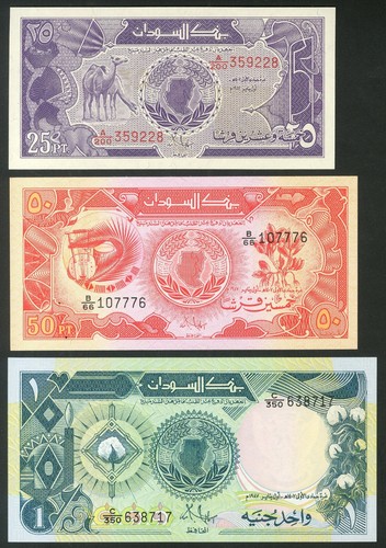 Sudan, Bank of Sudan, set of 3 notes, 1 pound, 50 & 25 piastres, 1987, UNC