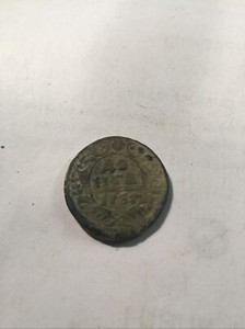 1737 Russian Coin Denga