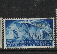 Italy SC 514 VFU (1edr)
