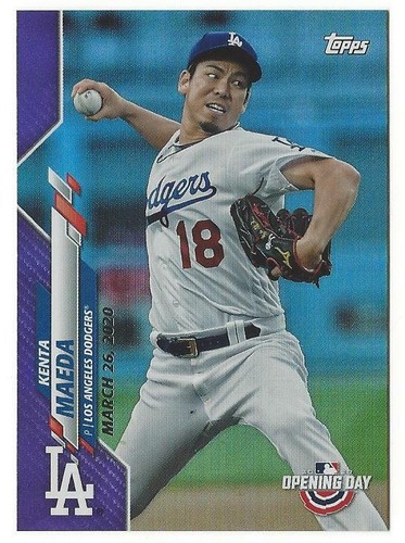 2020 Topps Opening Day Purple Foil Parallel Meijer Exclusive - U Pick You Pick - Picture 37 of 154