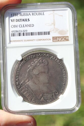 Anna Ioannovna 1732, Russian Silver One Rouble, NGC certified coin - Picture 11 of 12