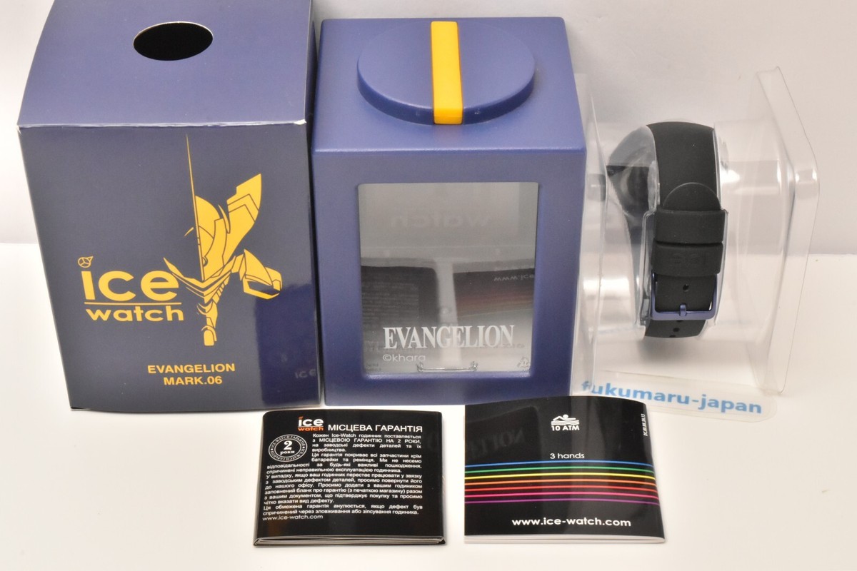 EVANGELION iceWatch 渚カヲルver. Evangelion/ICE-WATCH Collaboration | Neon Genesis EVANGELION