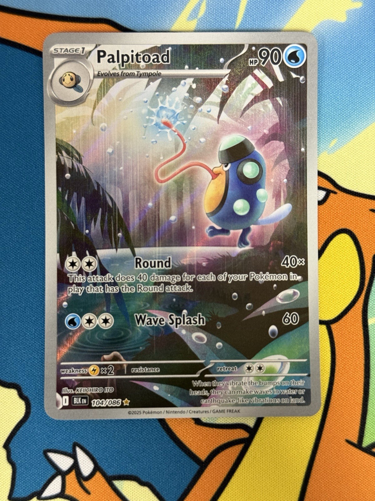  Palpitoad IR Illustration Rare 104/086 SV: Black Bolt BLK English NM Pokemon