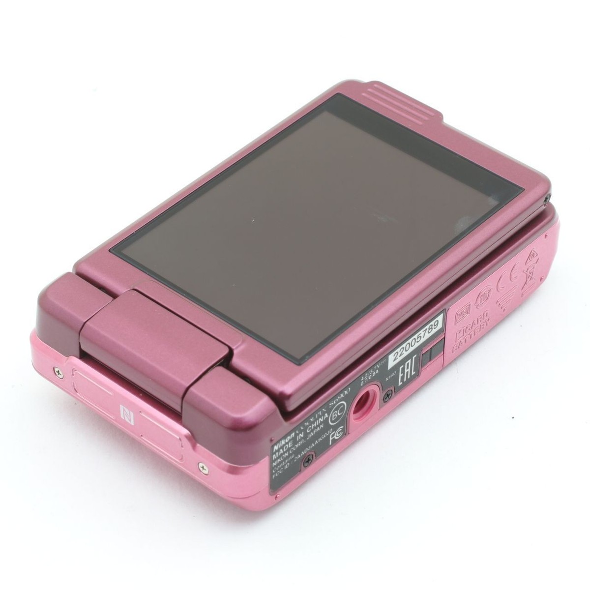 Nikon COOLPIX S6900 Glossy Pink Compact Digital Camera Tested