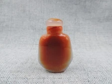 Chinese Exquisite Hand-carved Nature Agate Snuff Bottle FG