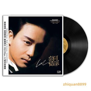 Leslie Cheung | eBay