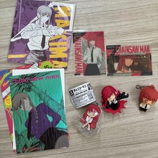 Chainsaw Man Makima Card Figure Keychain Goods Lot