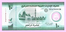 United Arab Emirates 10 Dirhams, 2022 p37 UNC (TK 19 110)